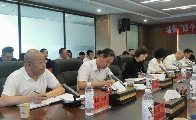 1692002531225393.jpg 考核會截圖4.jpg